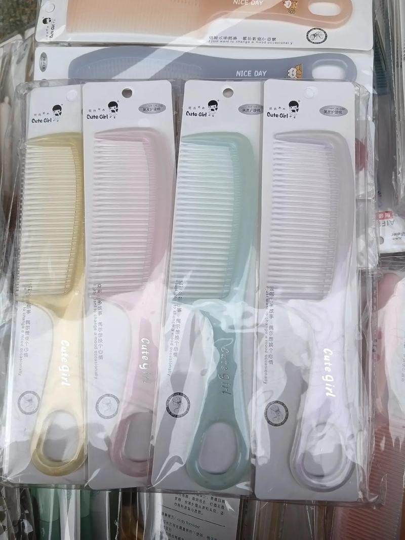日用品批發 專業配送，實體經營，品質保障