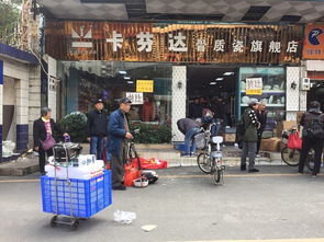 探秘廣州南泰日用品批發(fā)市場(chǎng) 一站式采購，實(shí)惠之選