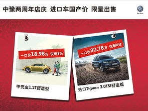 進口大眾專業(yè)服務典范——平頂山中豫出版物進口亮點解析