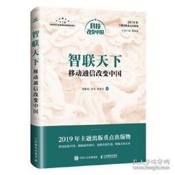 全部商品 | 西安美閱書店 孔夫子舊書網(wǎng) 出版物進口
