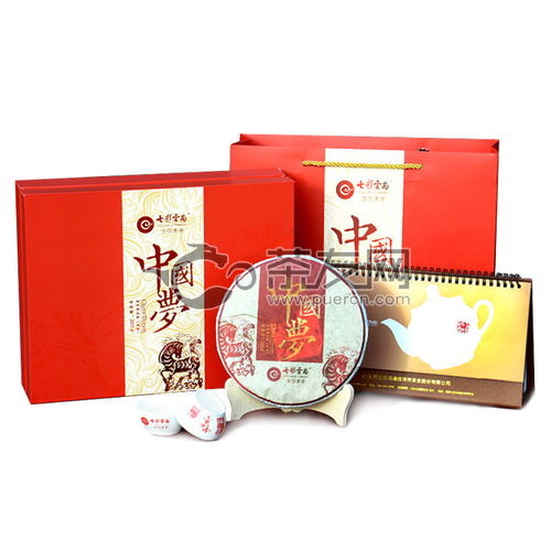 2014年七彩云南‘中國夢’熟茶357克 價格、評測與收藏全解析