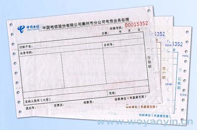 青海印刷品與出版物市場探析 批發、廠家供應及招商機遇