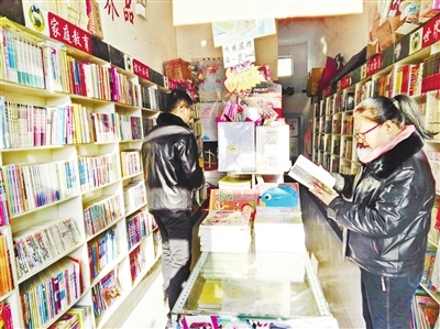 出版物進口聯合巡查機制 筑牢文化安全防線